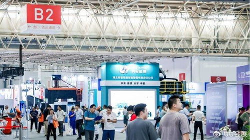 攜手創(chuàng)新共贏，構(gòu)筑制晉未來(lái)——2025武漢智能工業(yè)自動(dòng)化及機(jī)器人展覽與信息技術(shù)咨詢服務(wù)