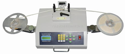 ic點數(shù)機 自動點數(shù)機功能 元件點數(shù)機最新價格