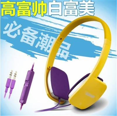 廠家批發(fā) 頭戴式 盒裝耳機(jī) K680耳掛式耳機(jī)圖片,廠家批發(fā) 頭戴式 盒裝耳機(jī) K680耳掛式耳機(jī)圖片大全,即墨市旭日順電子產(chǎn)品經(jīng)營部-