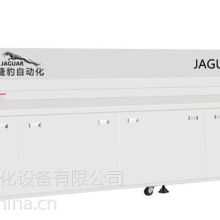 2019電子產(chǎn)品制造設(shè)備價格 報價 電子產(chǎn)品制造設(shè)備批發(fā) 第3頁 機(jī)床網(wǎng)