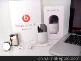 【魔聲耳機(jī) 電子產(chǎn)品批發(fā)出口 Iphone手機(jī)保護(hù)套 Iphone殼 俄羅斯】價格,廠家,圖片,郵政快遞業(yè),深圳市宏駿興達(dá)國際貨運代理-