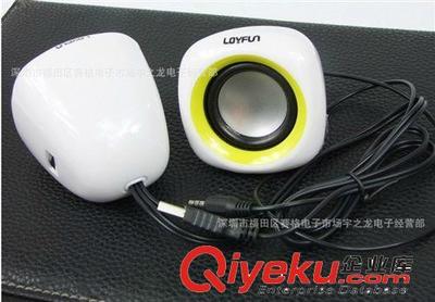 廠家批發(fā)路之歌S20USB-深圳市龍崗區(qū)南灣宇之龍電子經(jīng)營部提供廠家批發(fā)路之歌S20USB的相關(guān)介紹、產(chǎn)品、服務(wù)、圖片、價格深圳市龍崗區(qū)南灣宇之龍電子經(jīng)營部、鍵盤;鼠標;網(wǎng)絡(luò)產(chǎn)品;耳機;音箱;U盤;攝像頭;HUB;*;電腦周邊設(shè)備