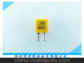 塑封電子產(chǎn)品供應(yīng)商,價(jià)格,塑封電子產(chǎn)品批發(fā)市場(chǎng) 